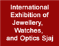 Hong Kong International Jewellery Show