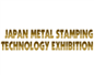 Japan Metal Stamping Technology Exhibition